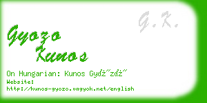 gyozo kunos business card